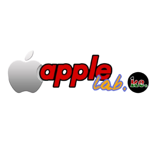 Apple Lab Kenya, Iphone repair shop in Nairobi, Kenya logo